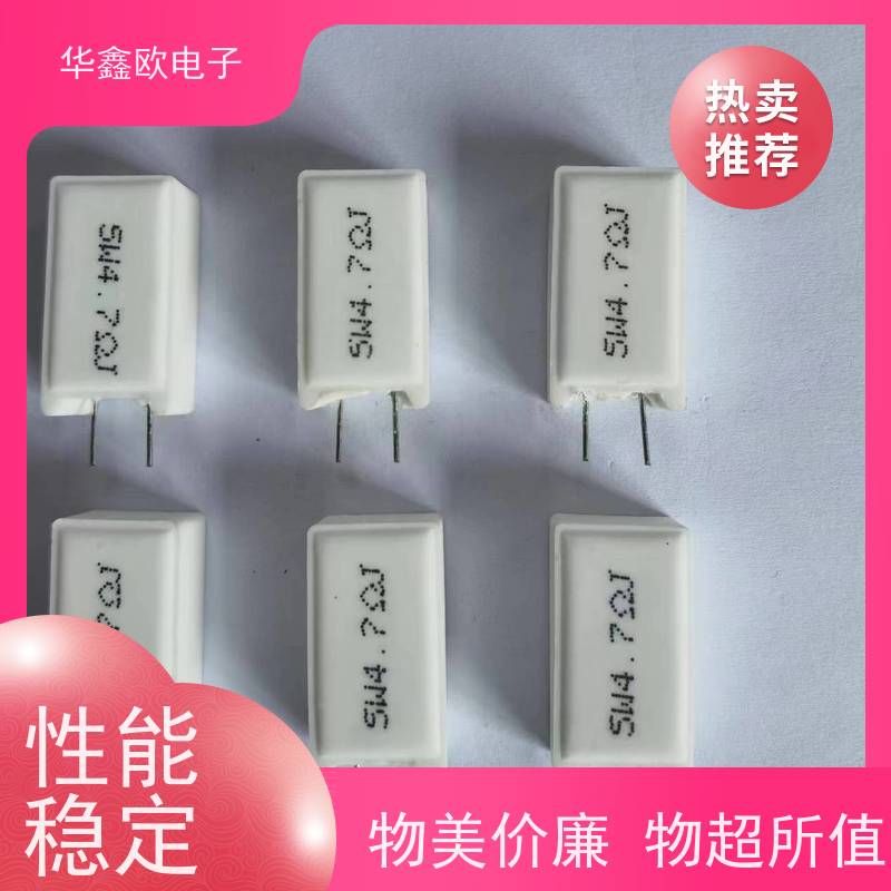 华鑫欧 SQM-5W RX27-5功率型立式水泥电阻 品质保证 22R