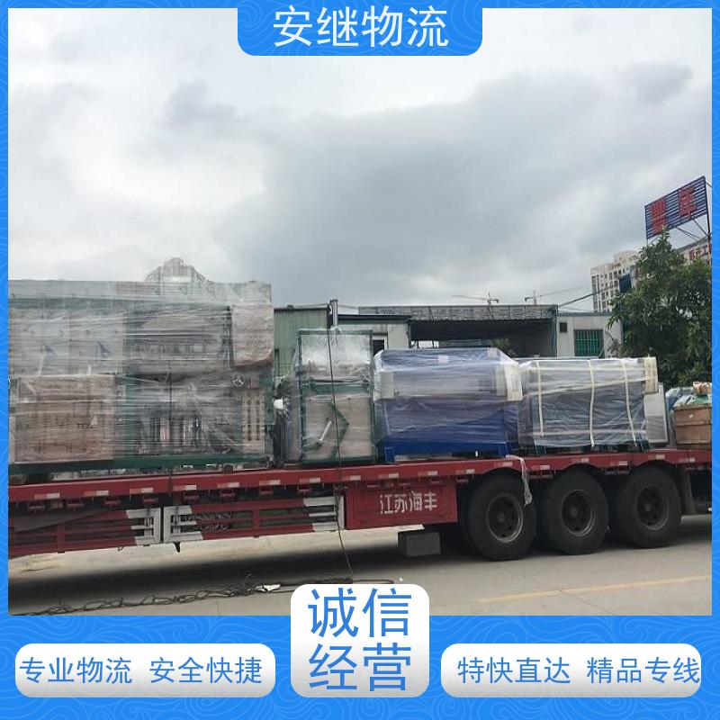 绍兴嵊州新昌到孟州物流公司零担货运专线 特快直达运输