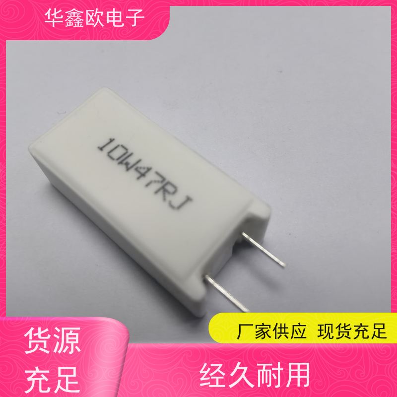 HXO电阻 SQM-7W 20W-SQM水泥电阻器 源头工厂 100R
