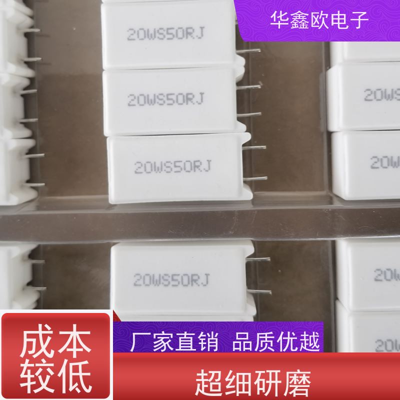 华鑫欧 SQM-25W SQM立式水泥电阻器 源头工厂 1K