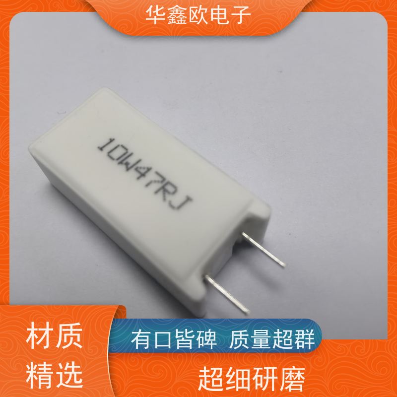 华鑫欧 SQM-25W 20W-SQM水泥电阻器 源头工厂 1K