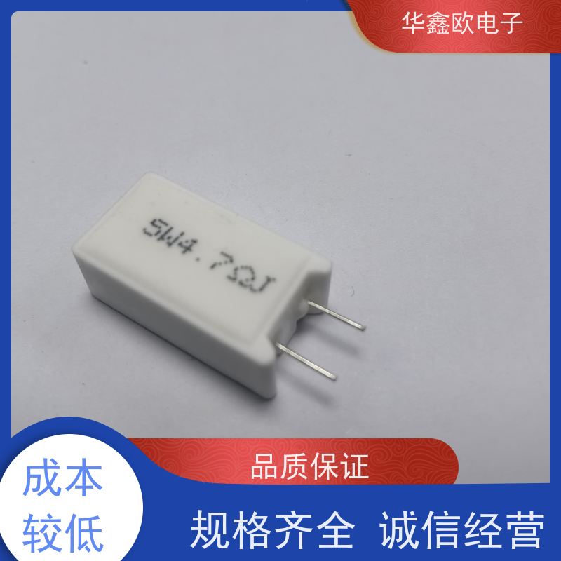 华鑫欧 SQM-7W 5W-SQM立式水泥电阻 源头工厂 5R