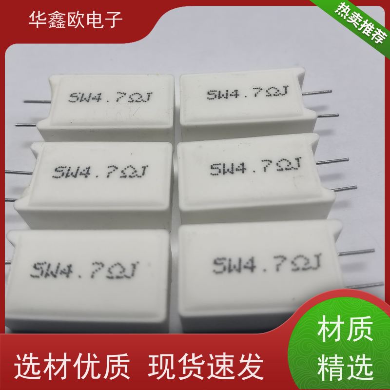 HXO电阻 SQM-7W 5W-SQM立式水泥电阻 品质保证 0R1
