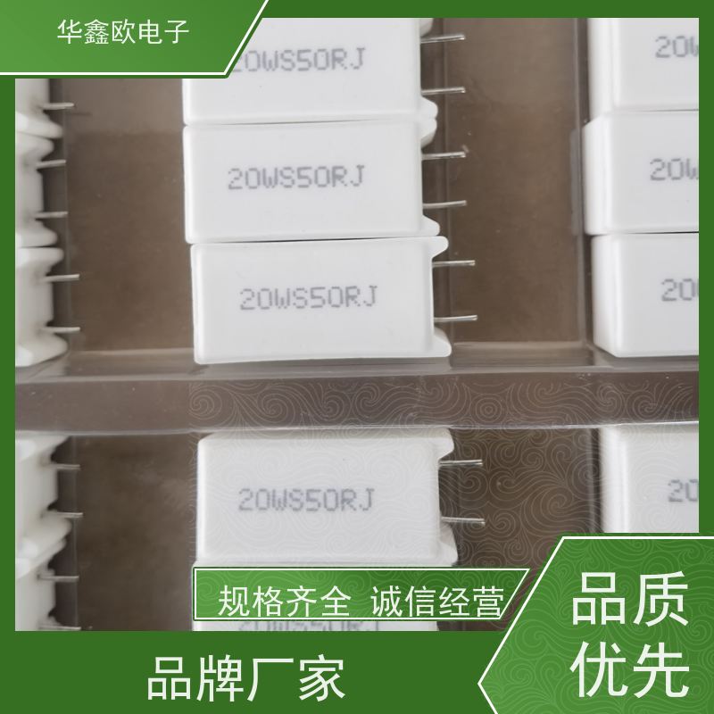HXO电阻 SQM-30W 5W-SQM立式水泥电阻 品质保证 68K