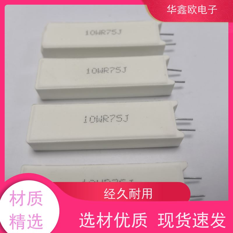 HXO电阻 SQM-20W 立式水泥电阻器 源头工厂 100R