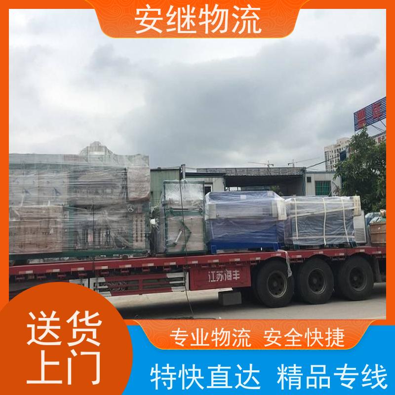 绍兴 上虞 诸暨到瑞昌物流公司 零担整车运输 特快专线直达 