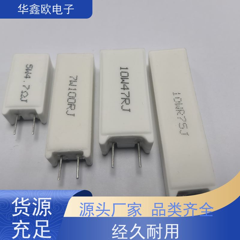 HXO电阻 RX27-5 SQM立式水泥电阻器 品质保证 1R