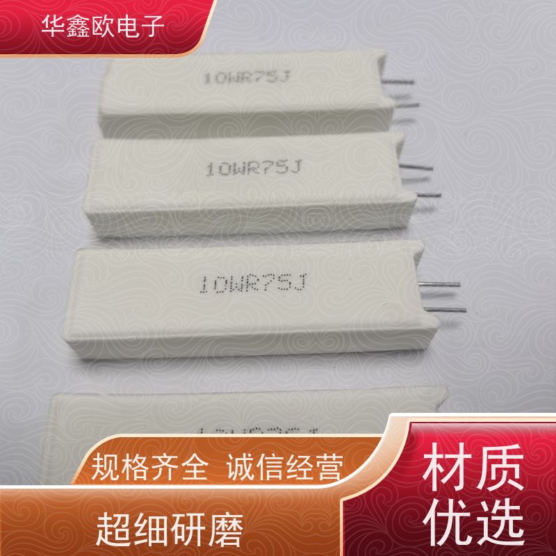 华鑫欧 SQM-10W SQM立式水泥电阻器 源头工厂 1R