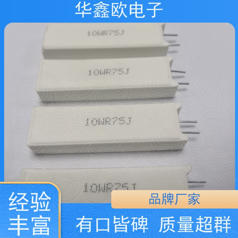 华鑫欧 SQM-20W SQM立式水泥电阻厂家 品质保证 51K