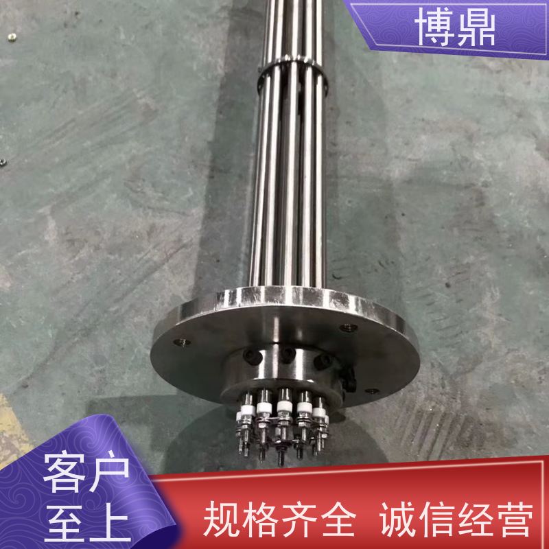 博鼎制热设备 不锈钢加热管 食品储罐液体加热 结构紧凑