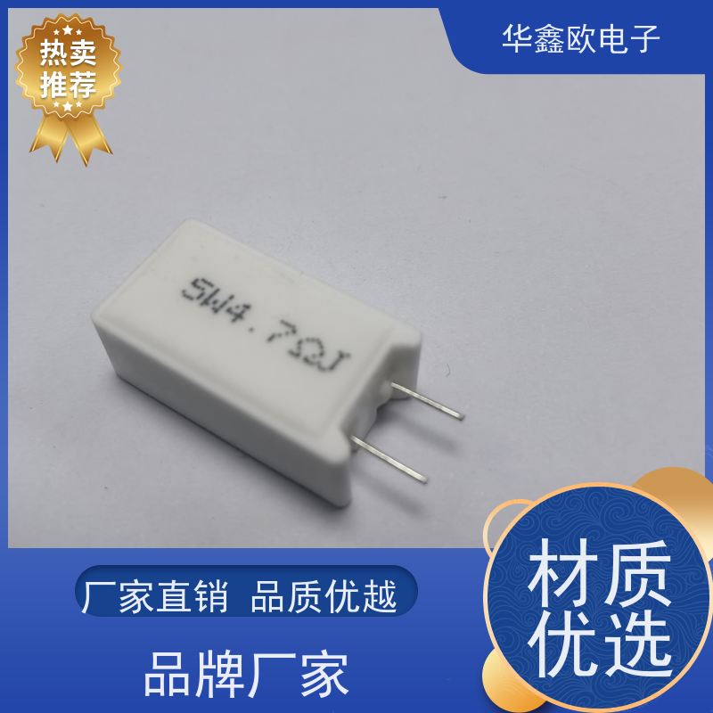 HXO电阻 SQM-15W RX27-5功率型立式水泥电阻 51R