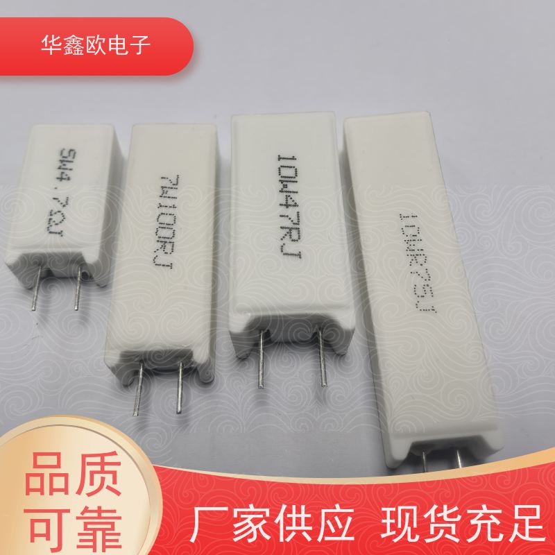 HXO电阻 SQM-5W SQM立式水泥电阻器 源头工厂 22R