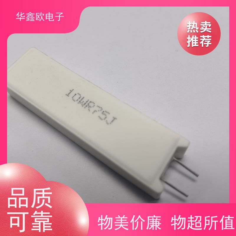 HXO电阻 RX27-5 SQM立式水泥电阻器 源头工厂 1R