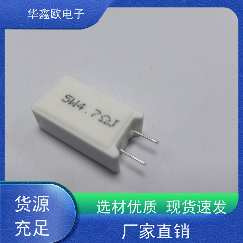 HXO电阻 RX27-5 20W-SQM水泥电阻器 品质保证 200R