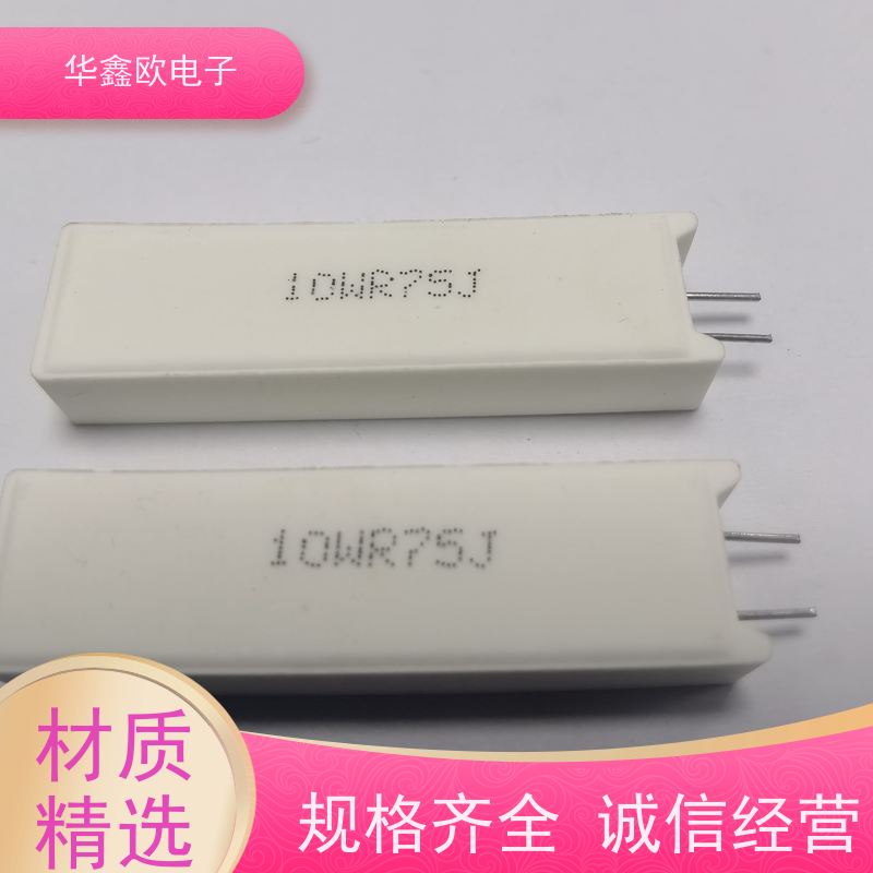 HXO电阻 RX27-5 20W-SQM水泥电阻器 源头工厂 1R