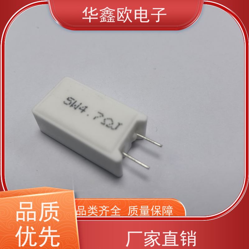 华鑫欧 SQM-30W 5W-SQM立式水泥电阻 源头工厂 200R