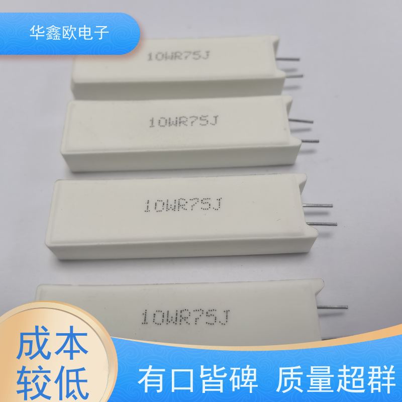 华鑫欧 SQM-15W 20W-SQM水泥电阻器 品质保证 68K