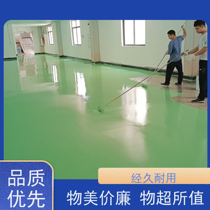 车间厂房车库防尘抗菌聚氨酯超耐磨施工耐酸碱度