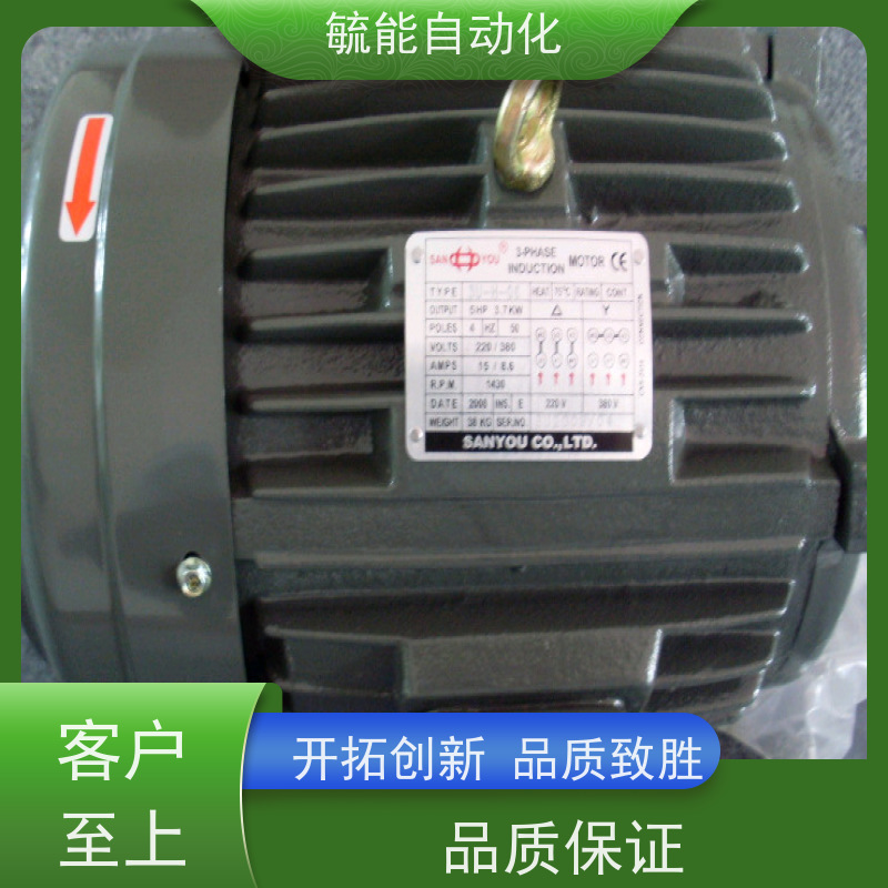 SANYOU电机 三相马达TYPE SUH20L 卧式 2HP 1.5KW 1420rpm 50HZ