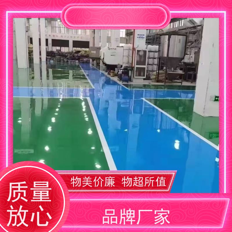 车间厂房车库金刚砂地面施工抗压耐磨耐高低温