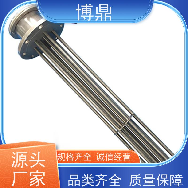 博鼎制热设备 法兰加热管 流体加热管 经久耐用
