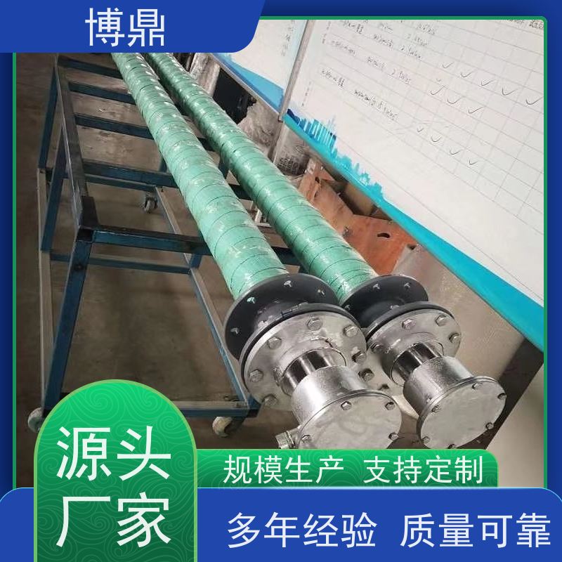 博鼎制热设备 法兰加热棒 液体防爆加热管 支持定制颜色