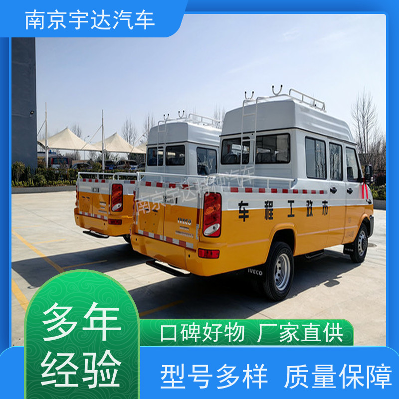 电力水利抢险车施工作业车工程车 热再生修补车 柴油2.8排量