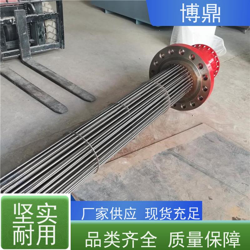 博鼎制热设备 不锈钢加热棒 升温加热功率快 运行稳定