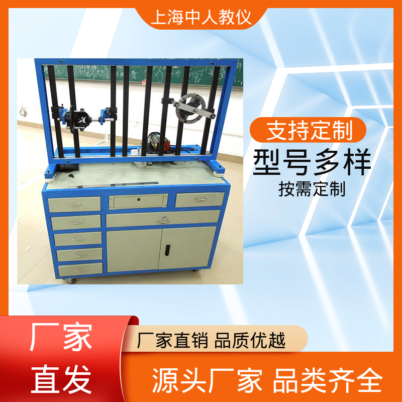 可非标定制 间歇送料及冲压 培训教学设备 支持合作开发 中人