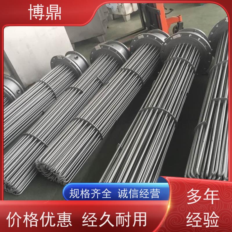 博鼎制热设备 防爆加热器 水箱加热液体加热 多年行业经验