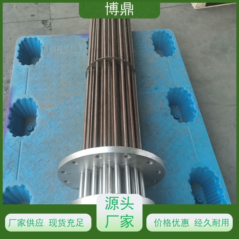 博鼎制热设备 304加热管 工业水罐水箱加热 加热效率高