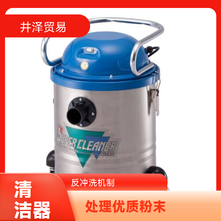 工业级NDS-108RF超级清洁器 耐腐蚀材质 井泽贸易经销NIVAC