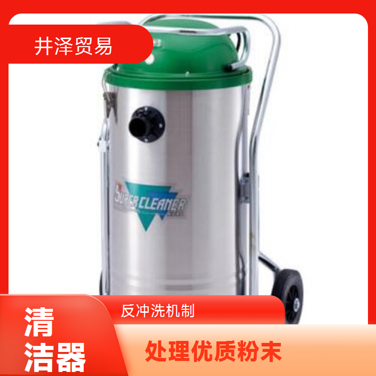 井泽贸易代理NIVAC株式会社超级清洁器NDS-105F 反冲洗功能强