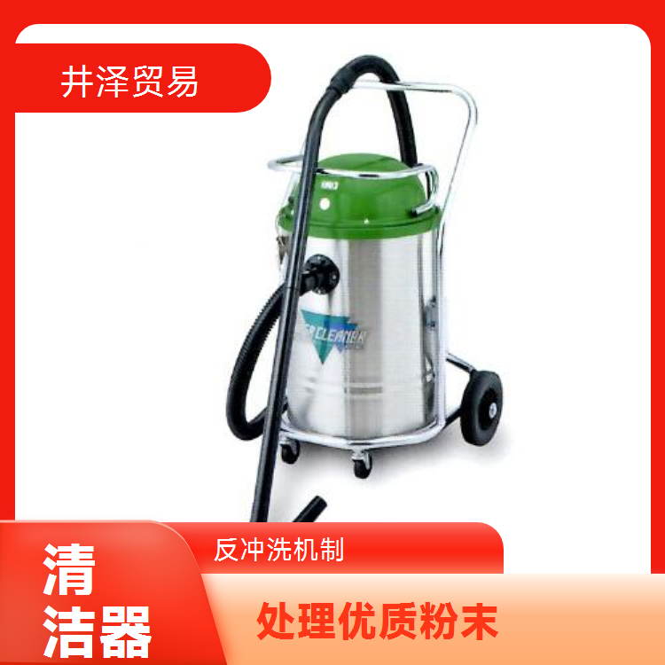 原装进口NDS-106RF超级清洁器 仅干燥类型 室内使用NIVAC株式会社