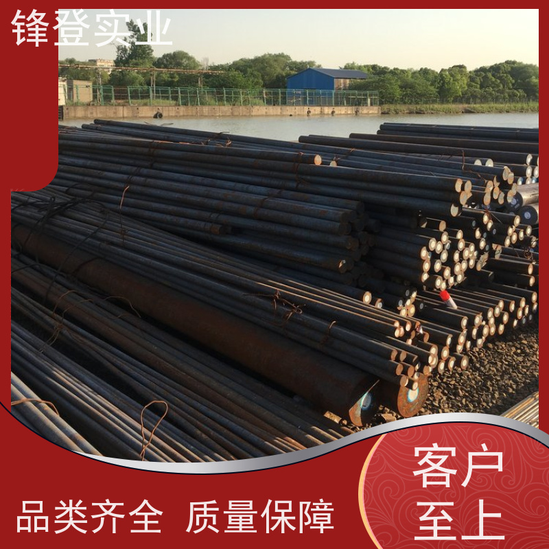 锋登实业 Q235B 工业圆钢 锯床切割零售碳结 钢材批发