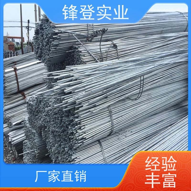 锋登实业 表面光滑无刺实心耐磨 可折弯切割加工 20# 10mm 镀锌圆钢
