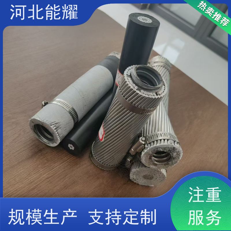  适用于各类电压等级 特轻型钢芯铝绞线 JL3/G2A-1400/135 导电率稳定