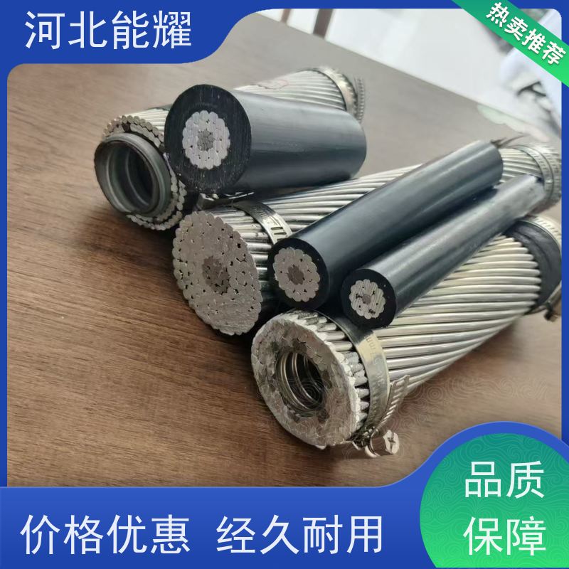  架空输配用 电力输送 加强型钢芯铝绞线 LGJX-1400/200 大型生产基地