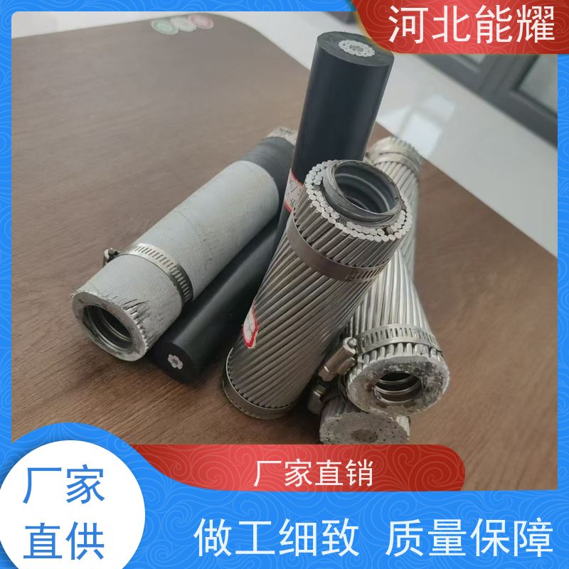  精密绞制 严格把关 高导钢芯铝绞线 JL2/G3A-1400/200 批发零售