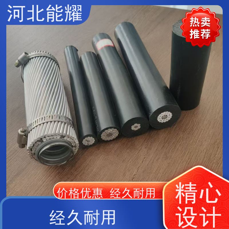  支持出口定制 高导钢芯铝绞线 JL3/G3A-1400/120 质量靠谱