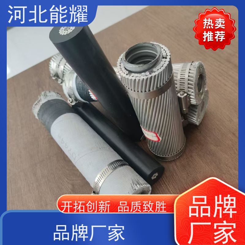  环保材料 按需定制 钢芯铝绞线 JL1/G1A-1400/120 品质无忧