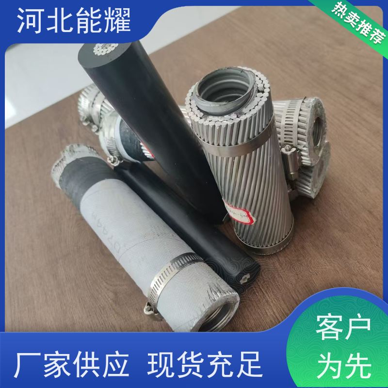  线经标准 精工制造 变电站钢芯铝绞线 JL1/G3A-1400/120 质量靠谱