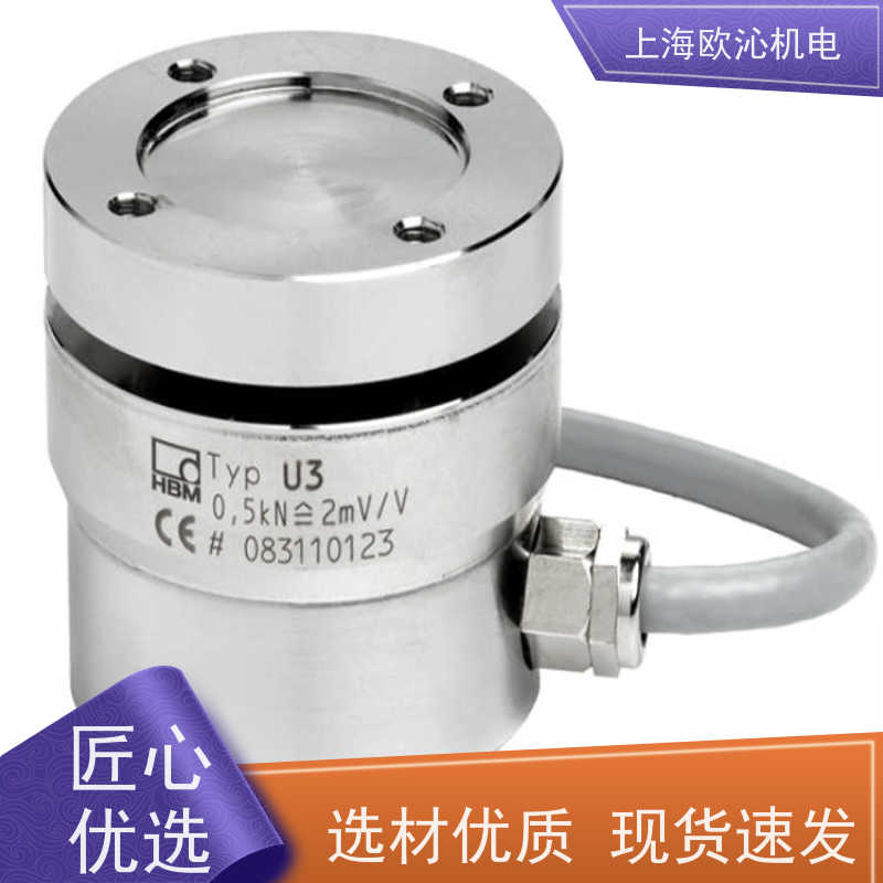 德国ASM拉绳传感器WS10-1250-420A-L10-SB0-D8原厂直采库存发售