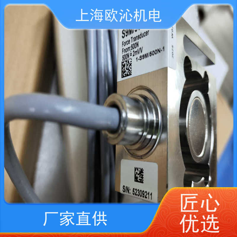 德国ASM位移传感器WS10SG-1250-420A-L10-SB0-D8精品行货验货付款
