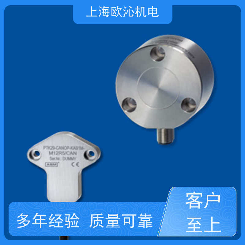 德国ASM 磁性角度传感器 WS17KT-2500-420A-L10-M4 应用广泛