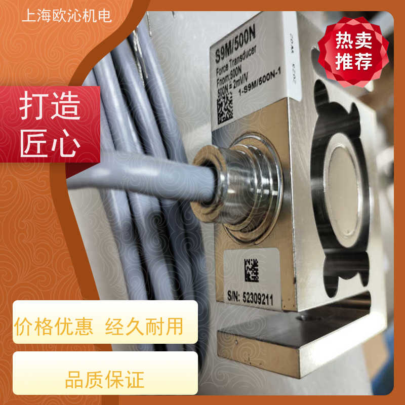 德国ASM 船舶 磁栅式传感器 WS19KT-2000-HPROF-M4 优势供应