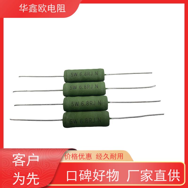 华鑫欧 供应RX21-2W电阻器 交期稳定 KNP10W 470R