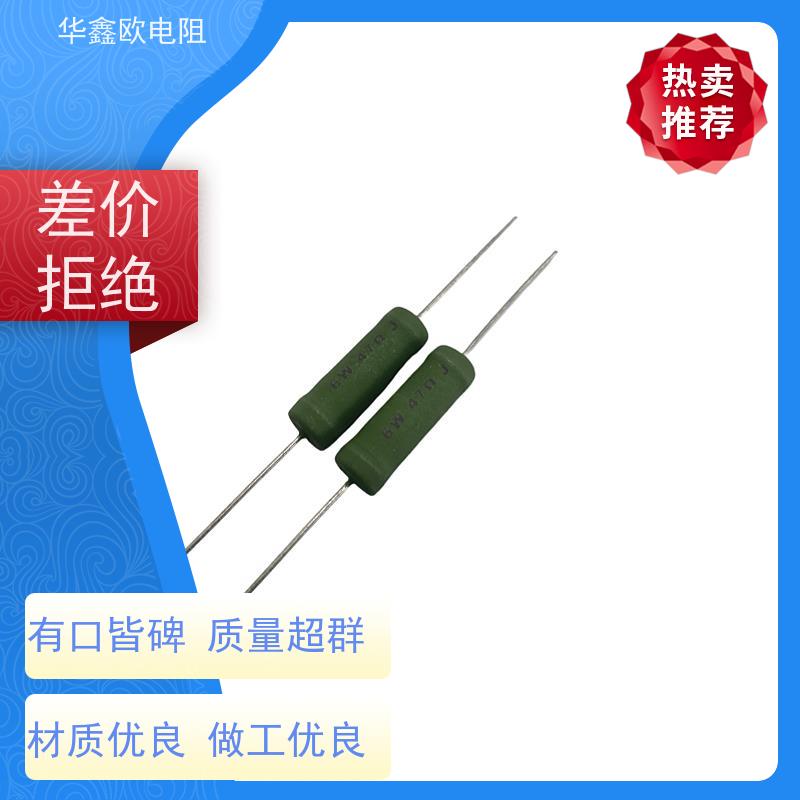 HXO电阻 RX21-8W绕线电阻器 33R KNP6W 交期稳定
