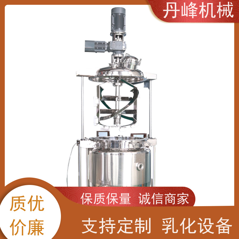 丹峰 非标定制不锈钢 膏体 芝麻酱 混合 乳化罐生产厂家