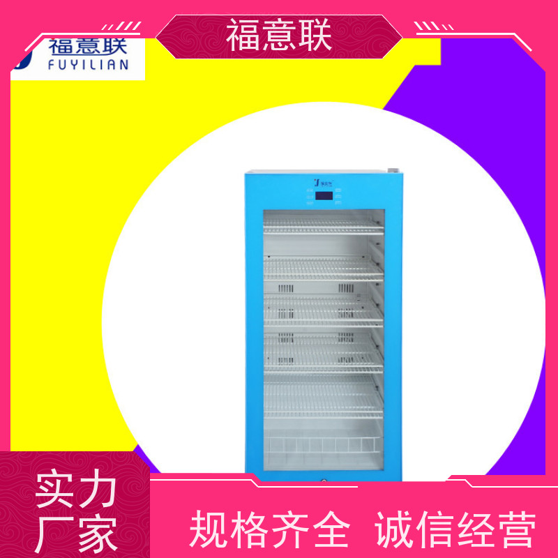 福意公司 FYL-YS-828L 甘露醇结晶融化箱 0~100摄氏度